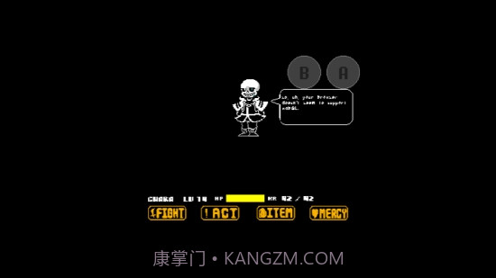 number sans模拟器截图3