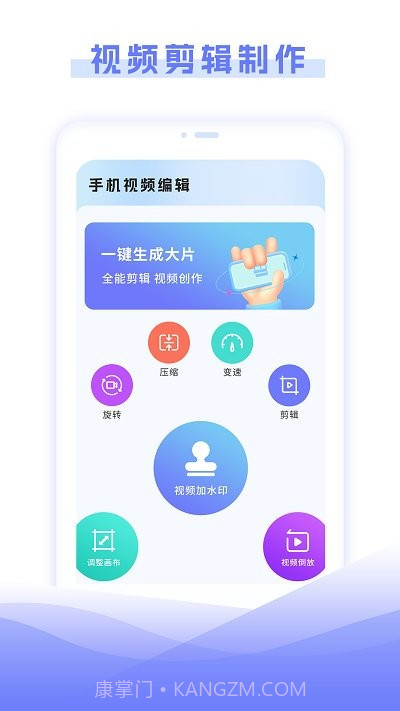 电视家电遥控器盒子截图2 电视家电遥控器盒子截图2