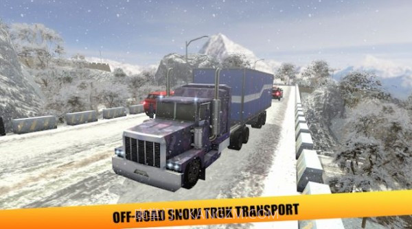 货运卡车运输驱动模拟器截图3