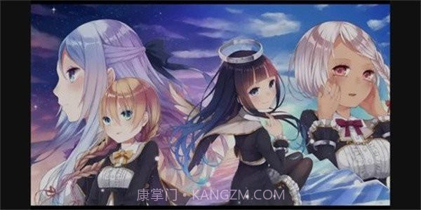 迷途羊的果树园截图3 迷途羊的果树园截图3