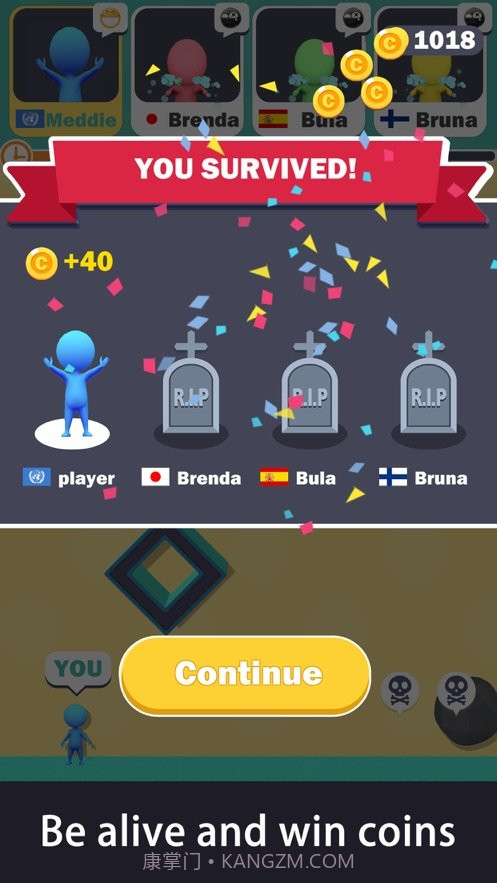 最后一个死截图1