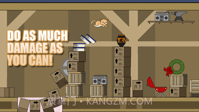 淘气躲猫猫截图3