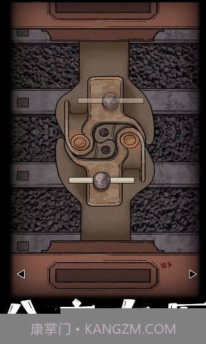 非常调查局追踪截图1