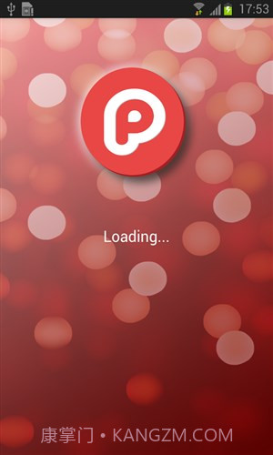 噗浪Plurk截图1 噗浪Plurk截图1