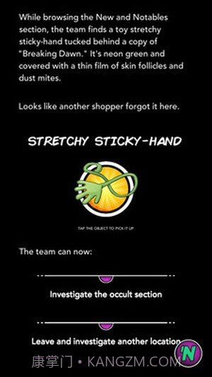 正常人俱乐部截图1 正常人俱乐部截图1