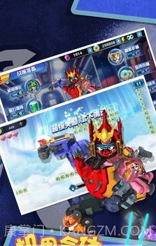 绝地求生蛋蛋小子截图2