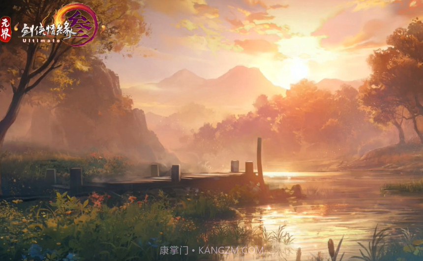 剑网3无界最新版截图1 剑网3无界最新版截图1