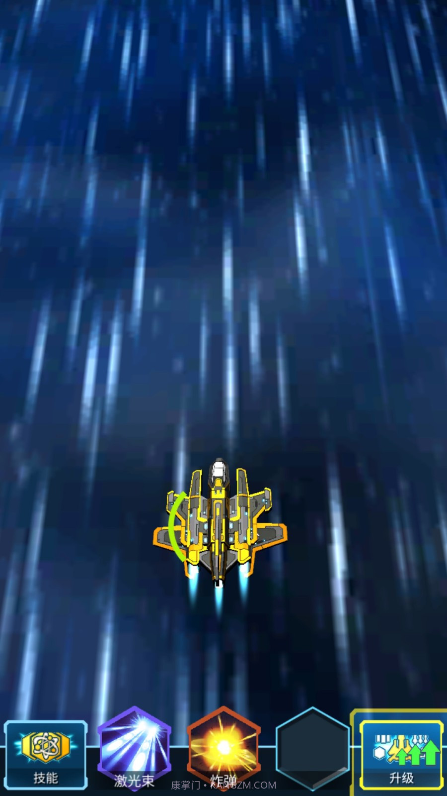 飞机世界战斗截图1