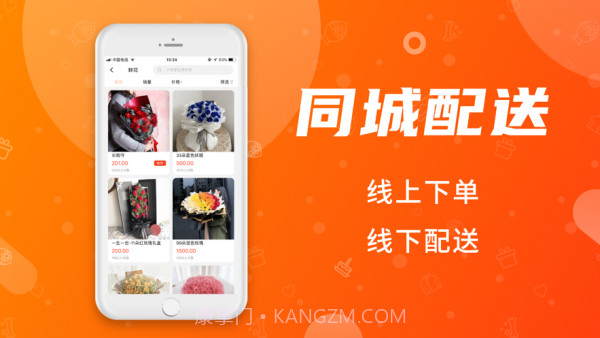 小兰瓜截图1 小兰瓜截图1