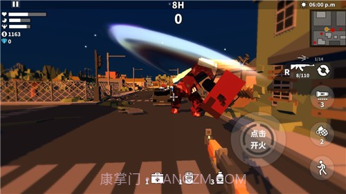 枪手射击之王截图3