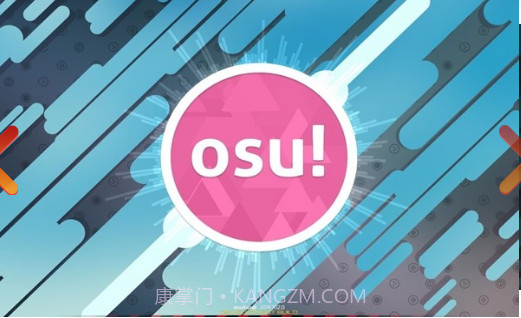osu!droid截图3 osu!droid截图3