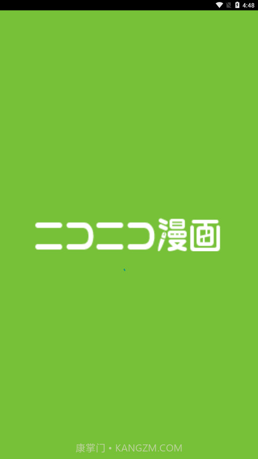 niconico动画截图1