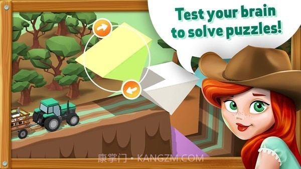 建筑套装建造者的梦想截图3 建筑套装建造者的梦想截图3