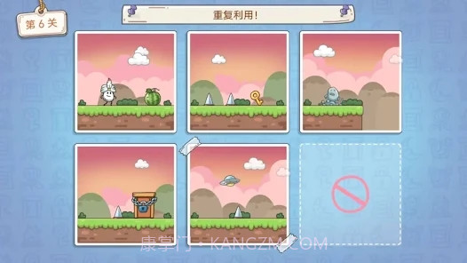 茶叶蛋历险截图1 茶叶蛋历险截图1