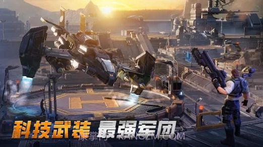 末日冲击截图2 末日冲击截图2