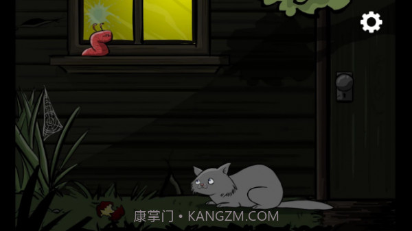 异形虫历险记截图1