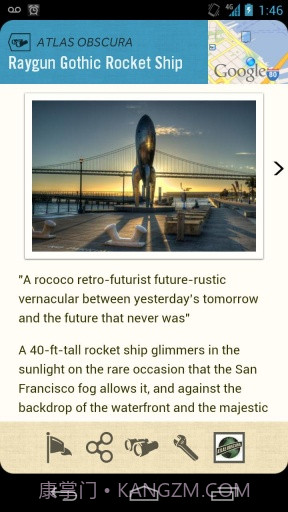 旅行助手 Field Trip截图4