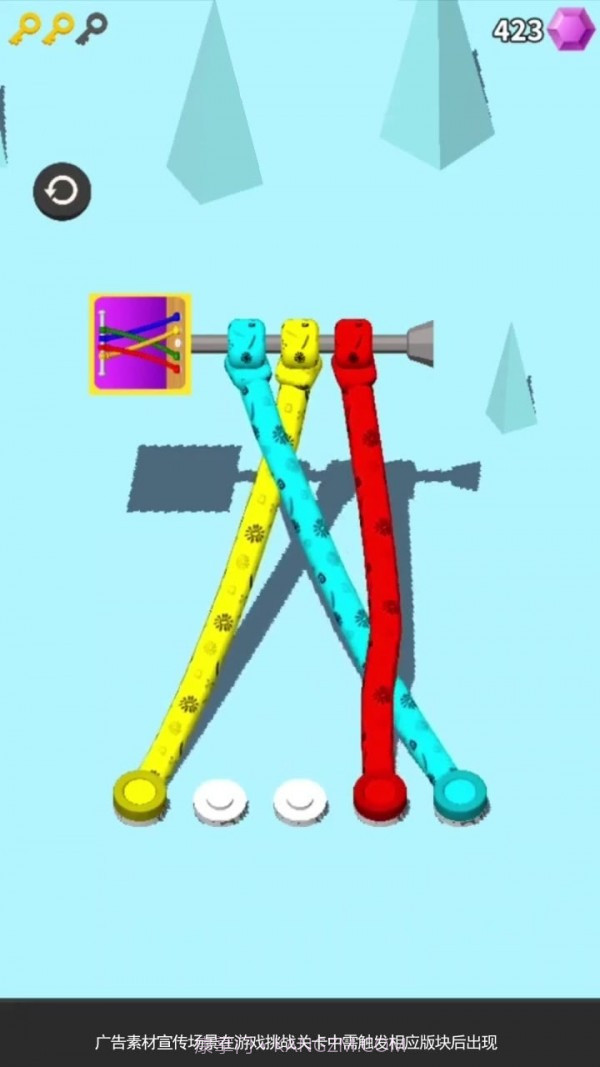 守望指挥官截图1