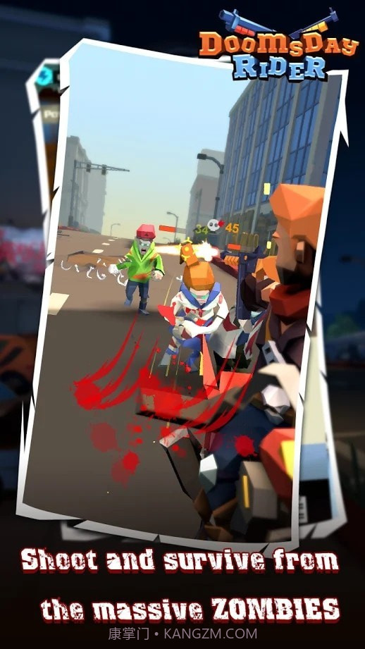 世界末日骑士截图3 世界末日骑士截图3