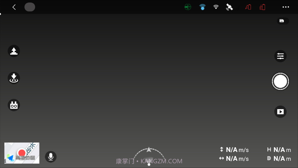 jymind无人机截图3