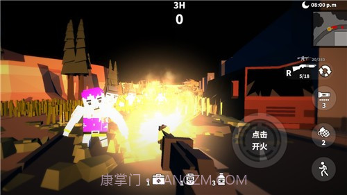 枪手射击之王截图1