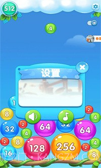 2048蹦蹦球截图2 2048蹦蹦球截图2