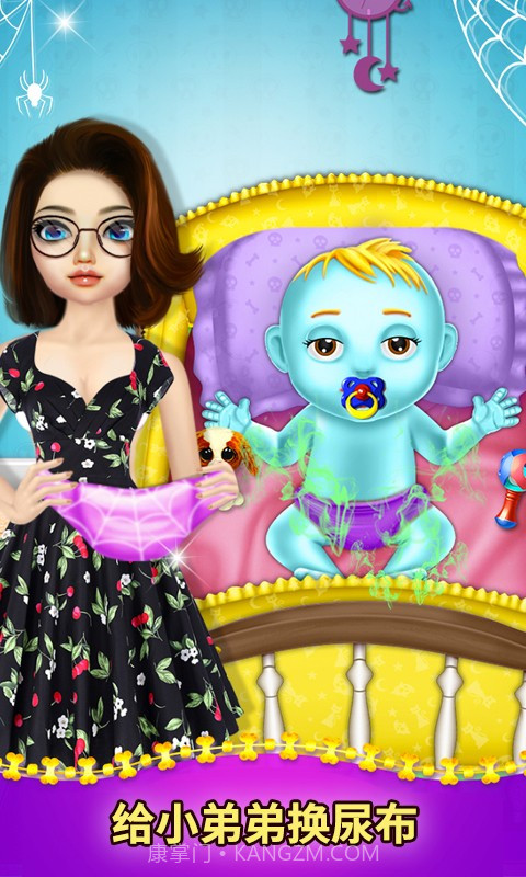 宝贝万圣节截图2