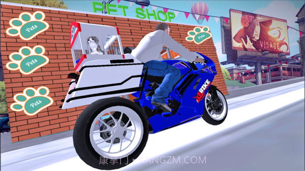 宠物运输车模拟器截图1