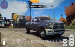 道奇极限漂移截图3