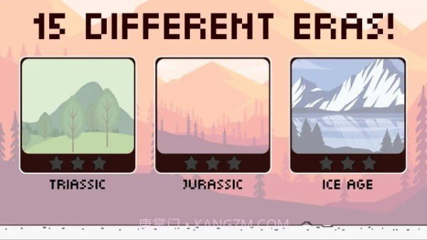 跳跃小恐龙steve截图2 跳跃小恐龙steve截图2