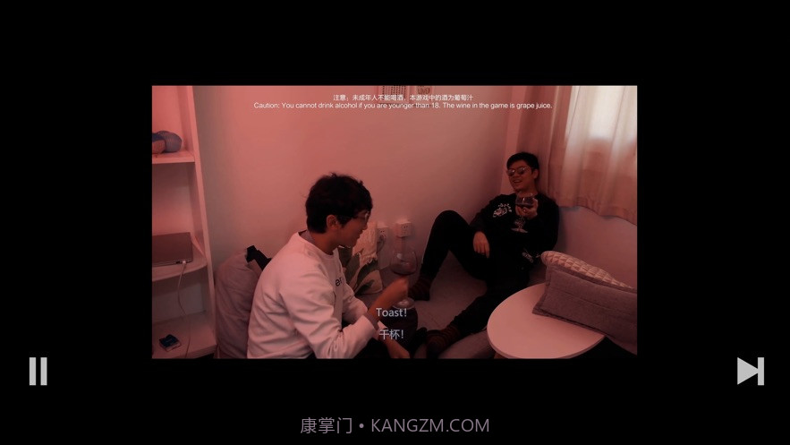 self reliance自我性赖截图1