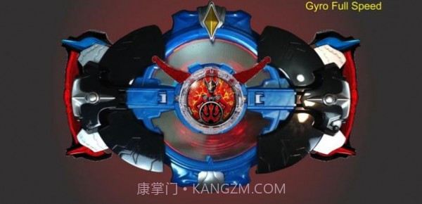 罗布奥特曼DX变身器截图1