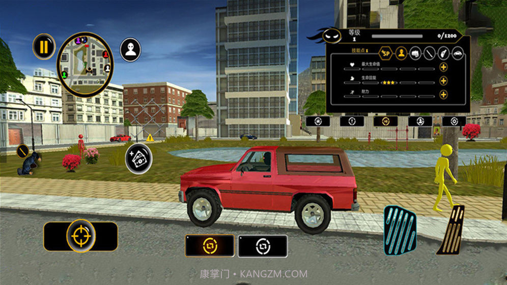 倒钩火柴人截图4