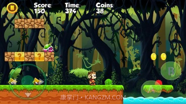 本吉猴子世界截图4