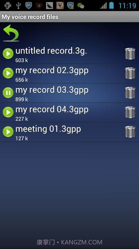 安卓录音机截图4 安卓录音机截图4