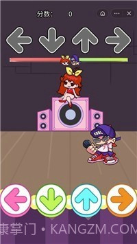 指尖魔音截图1 指尖魔音截图1