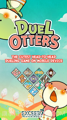 双熊对决截图1 双熊对决截图1
