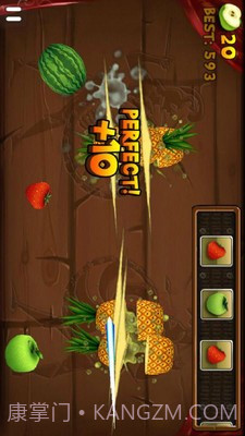 单机切水果截图2