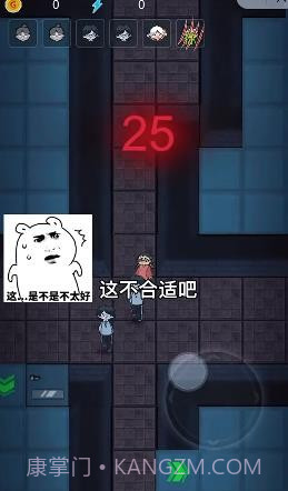 躺平发育不正常版本截图1 躺平发育不正常版本截图1