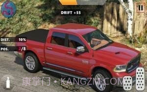 道奇极限漂移截图2