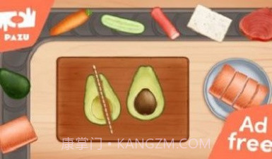 寿司制作大师截图3