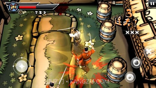 忍者热血杀手的复仇截图1