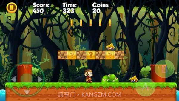 本吉猴子世界截图3