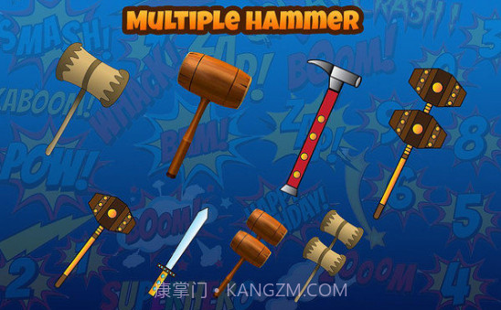 三锤定钉截图2