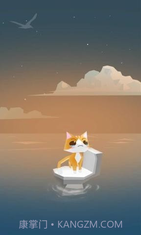 漂流喵截图2 漂流喵截图2