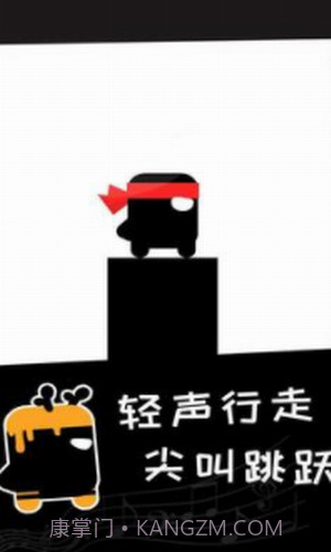 英雄必须吼截图2 英雄必须吼截图2