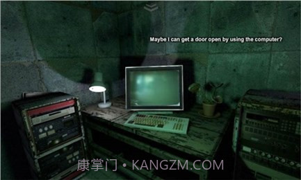 杀手逃离2截图4