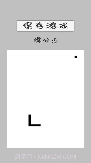 贪恰蛇截图3 贪恰蛇截图3