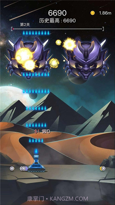 射击与闪躲游戏截图3