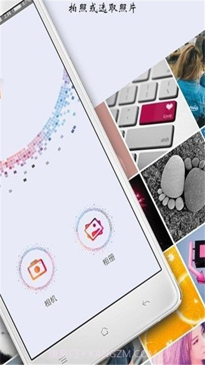 tecogan去除马赛克软件截图2